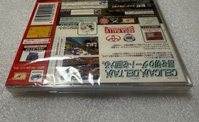 Sega Saturn Sega Rally Chionship Plus SEGA Soft SS Satakore New Unopened