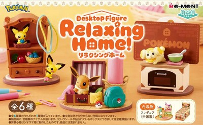 新品】ポケモン Desktop Figure Relaxing 9個 Re-Ment - Pokemon