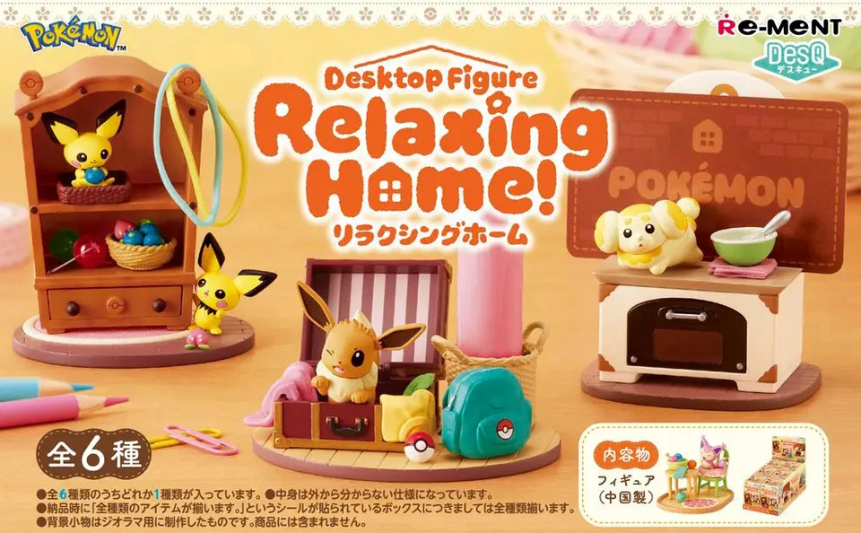 Re-Ment - Pokémon - Figure De Bureau Relaxante DesQ Dans Une Boîte Surprise