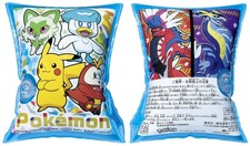 Pokemon Arm Rings Bands Inflatable Armlets Float Igarashi AHB-AR2
