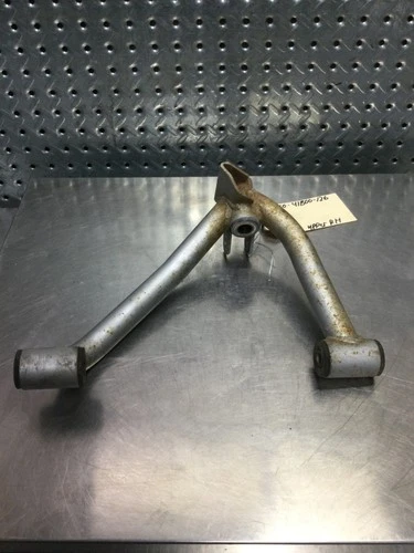 ARM, SUSPENSION UPPER, RH *{SILVER,MODEL H/J}*
