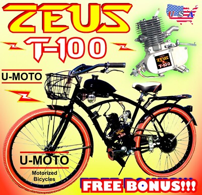 2-STROKE 80cc/100cc MOTORIZED BIKE KIT AND 26  DELUXE CRUISER DIY HIGHEST POWER