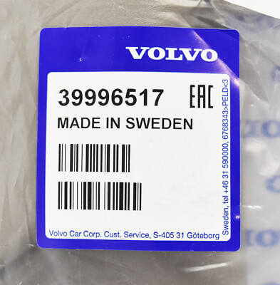 Volvo Xc90 Mk1 Front Seat Right Inner Side Panel 39996517 OEM for  