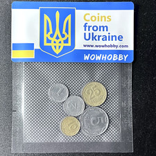 Ukrainian Coins 🇺🇦 5 Unique Random Coins from Ukraine for Coin Collecting 🇺🇦