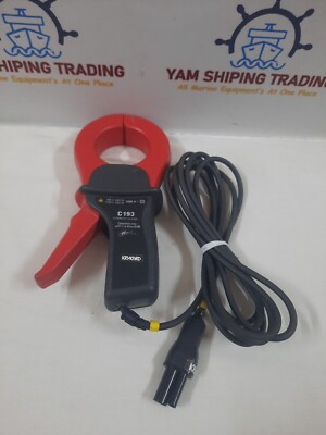 KRYKARD C193 Current clamp operation only with C. A. 82xx/83xx 1000 A ~
