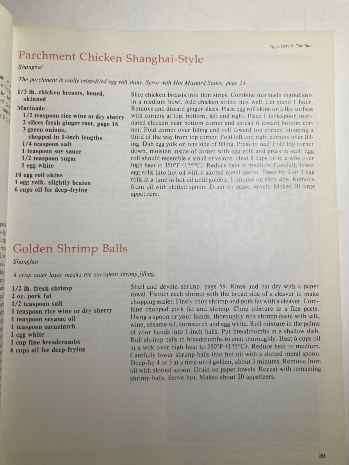 Chinese Cookery Rose Cheng & Michele Morris 1981 Cookbook (SAME DAY SHIPPING) x