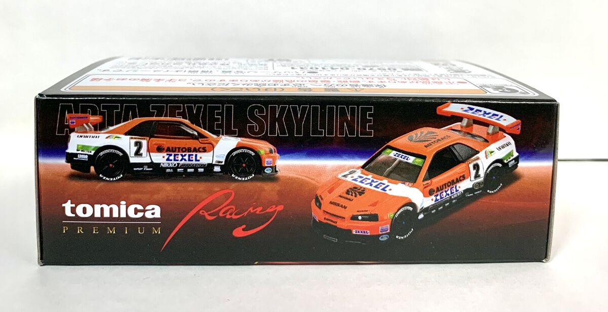 ミニカー 34 set mix RC Car Drift Set JDM NISSAN SKYLINE GT-R BNR34 Fast