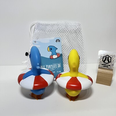 TAITO Final Fantasy XIV FF 14 Chocobo In The Bath rubber duck set
