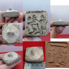 Ancient Roman stamp  intaglio seal stone lovely bead