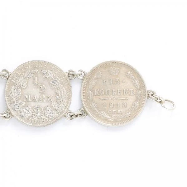 Armband Münzarmband in 900 Silber mit Münzen Russland Deutschland 20 cm top! - Bild 3 von 4