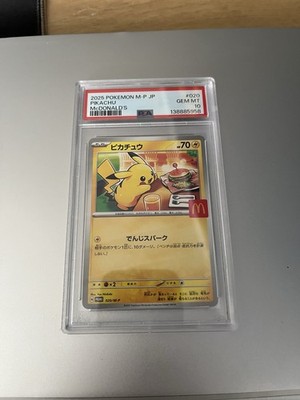 Pokémon PSA Graded 10 Burger Pikachu #020 Promo-Karte Lim. Auflage Japan Auswahl