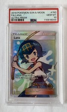 2018 Pokemon Sun & Moon #150 FA/ Lana Ultra Prism PSA 10 GEM MINT on eBay