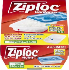 Ziploc Container Rice Storage Thin Type 2 Pieces 290ml Blue From Japan