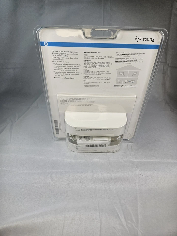 HP Wireless Printing Upgrade Kit SDCAB-0603 Brand New Sealed Windows Vista XP - Image 2 of 4