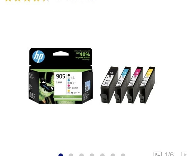 HP Genuine 905 4 ink cartridge Value Pack Black,Cyan,magenta, yellow - image 1 of 1