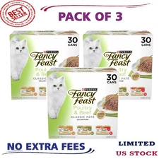 Purina Fancy Feast Classic Pate Wet Cat Food Poultry Beef Variety Pack Of 3
