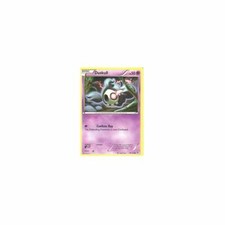 61/149 Duskull Common: Pokemon Trading Card Game BW-07 Boundaries Crossed