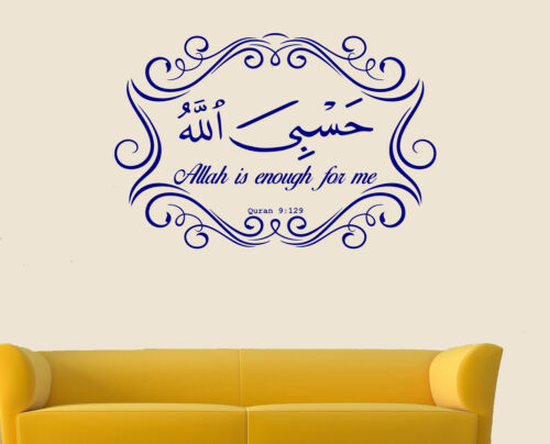 Islamic Wall Arts Allah is Enough for Me Quote Hasban Allahu Arabic Decals  Decos | eBay