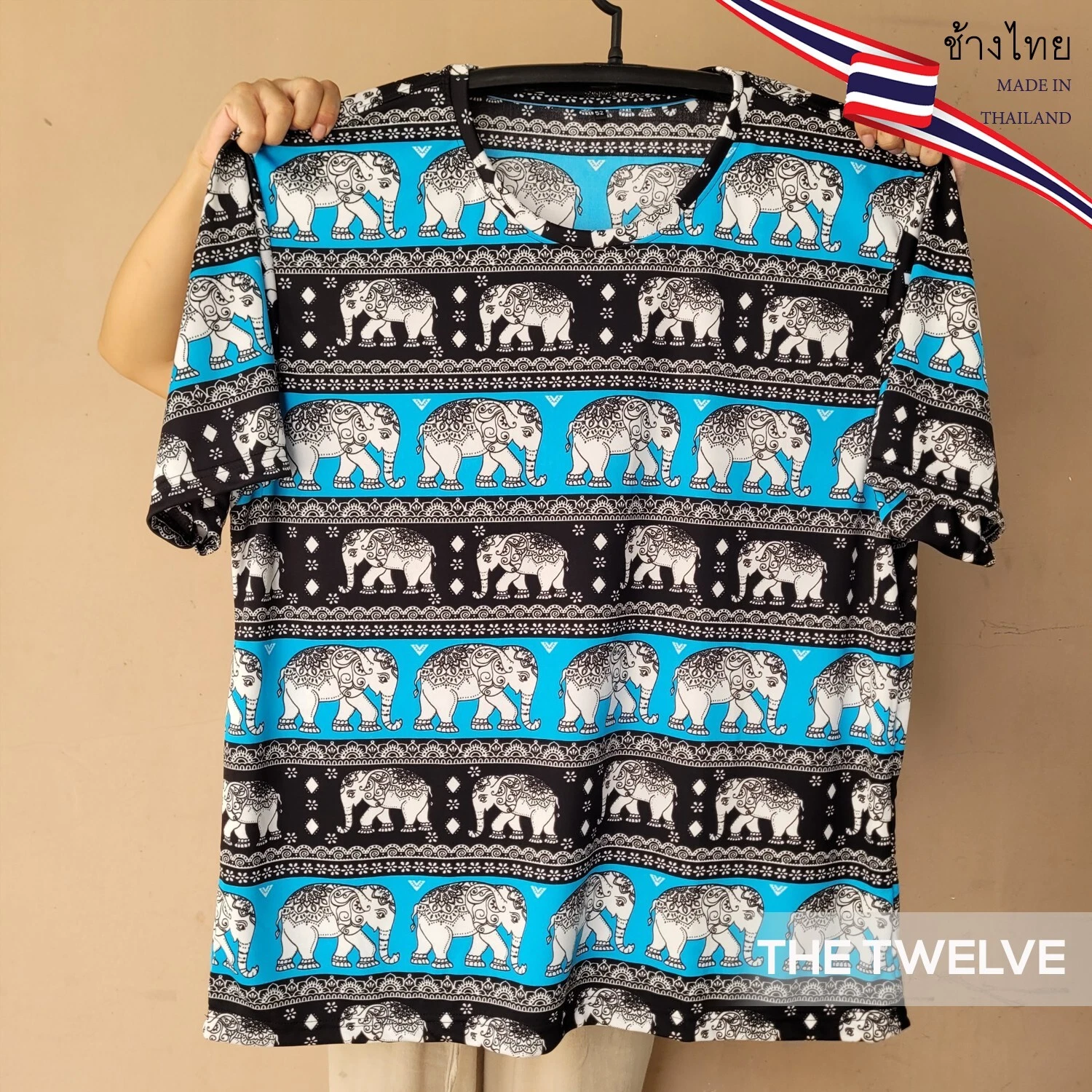 Thailand Elephant T-Shirts Micro Polyester 100% Bigsize - Light Blue/Black