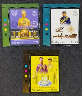 #ad #ad *FREE SHIP Malaysia Heritage Of Pahang 2010 Royal King Craft stamp color MNH $11.00