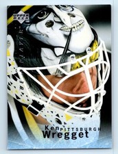 1995-96 BE A PLAYER Base & Insert Hockey Cards - Take Your Pick