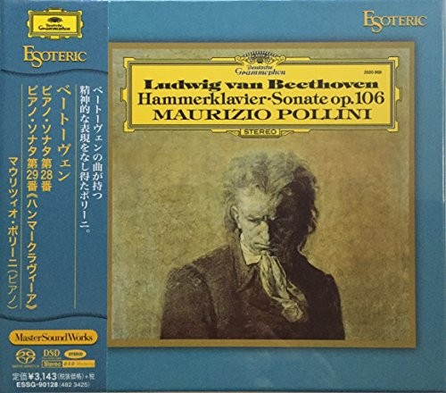 ESOTERIC SACD ESSG-90128 Beethoven Hammerklavier Pollini