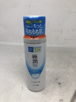 Hadalabo Gokujyun Hyaluronic Acid Skin Moist Lotion  5.7 Fl Oz