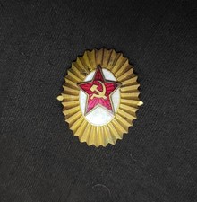 1950's German Made Russian Soviet Army Officer Brass Cockade 2 Piece Type RARE