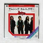 BEATLES SOMETHING APPLE EAR20241 Japan VINYL 7