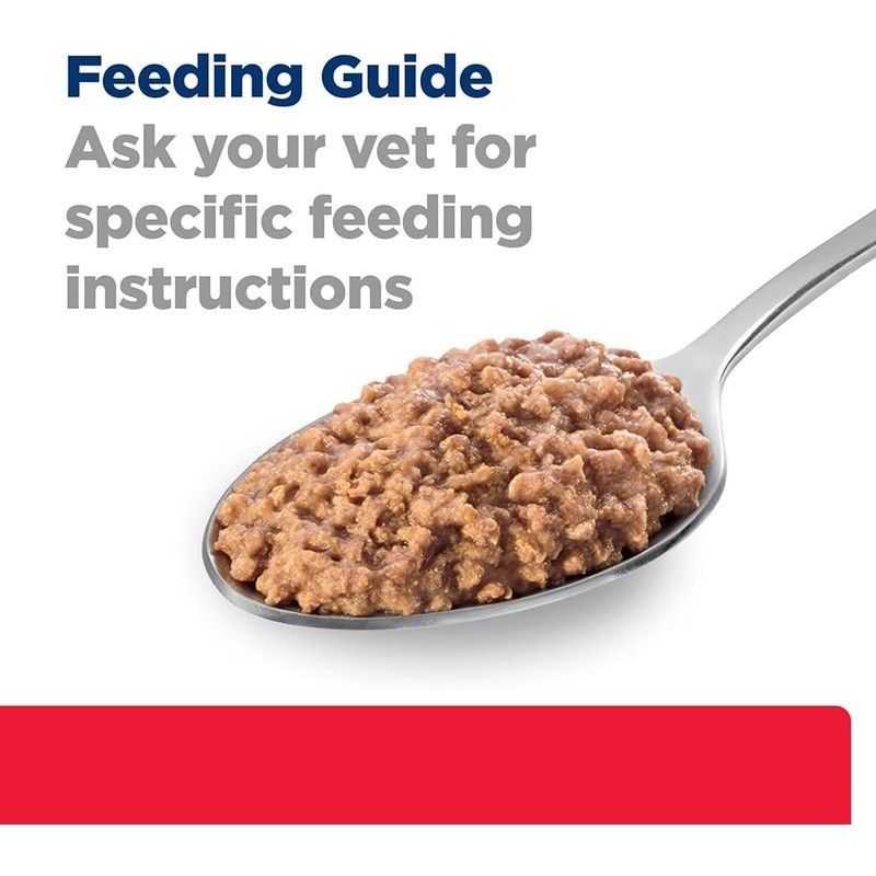 Urinary Care Wet Cat Food Adult Cats Supports Bladder Health Stress Relief New