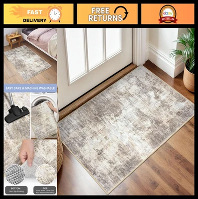 Washable Small Abstract Area Rug 2x3 Ft Non-Slip Indoor Door Mat, Rubber Backed, - Image 1 of 4