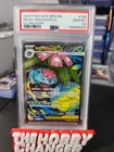Mega Venusaur ex 155/132 Me01: Mega Evolution Holo