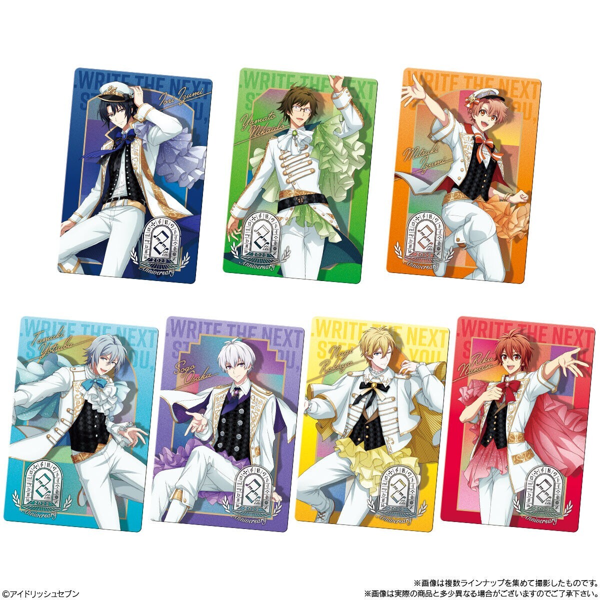IDOLiSH7 Wafer vol.23 Metallic plastic card 20 Packs set box