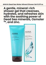 AHAVA Dead Sea Water Mineral Shower Gel 6.8 fl oz -  MSRP $24