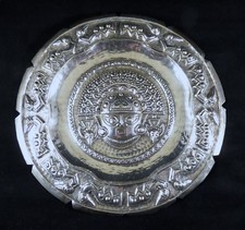 Handmade Silver Aztec Calendar