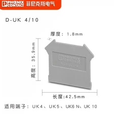50pcs Phoenix D-UK 4/10-3003020 Terminal  End Plate Accessories Terminal Block