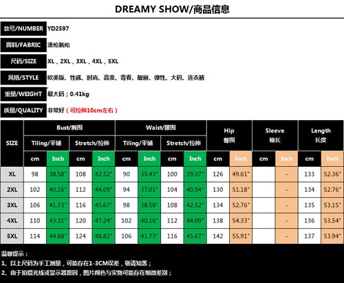 Image 11 - Women-039-s-Sexy-Sleeveless-Solid-Color-Romper-Fashion-Casual-Jumpsuits-Plus-Size