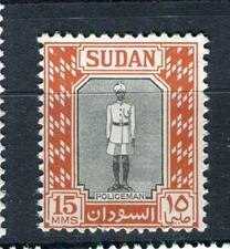 EAST AFRICA CAMEL RIDER; 1951 GVI Pictorial issue fine MINT MNH Unmounted 15m.