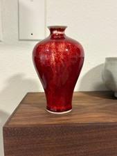 Qianlong Antique Chinese Vases | eBay