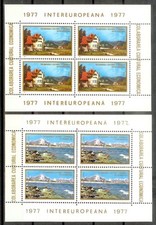 Romania Mint Stamps in Sheets of 4 Sc#2724-2725 MNH