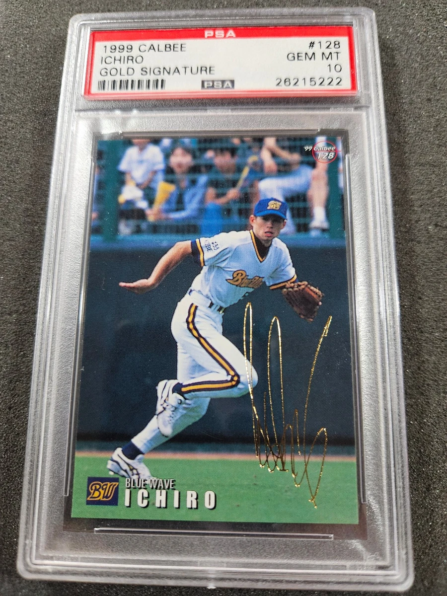 Ichiro Suzuki Baseball Trading Cards for sale | eBay
