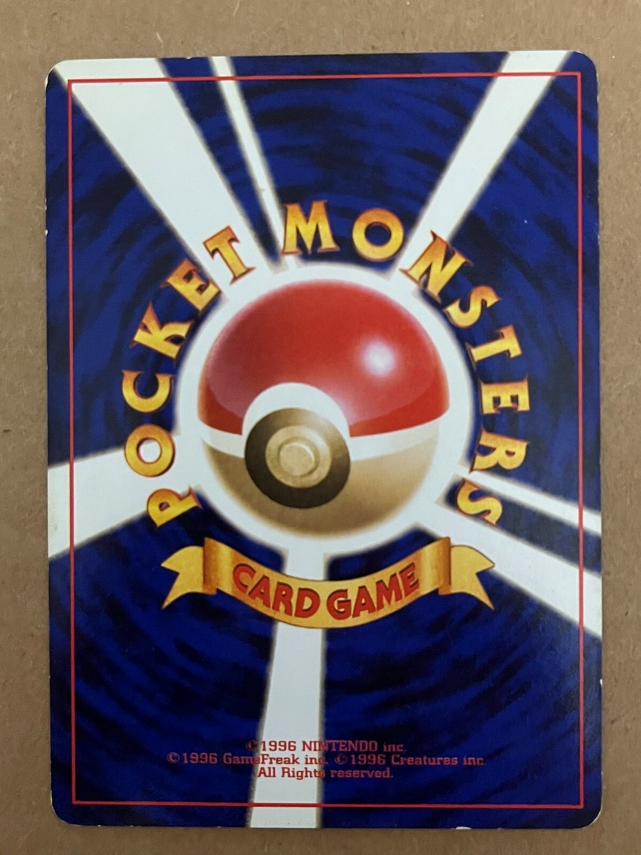 US SHIPPING Sandshrew Base Set Japanese WOTC Pokemon Card NM | eBay