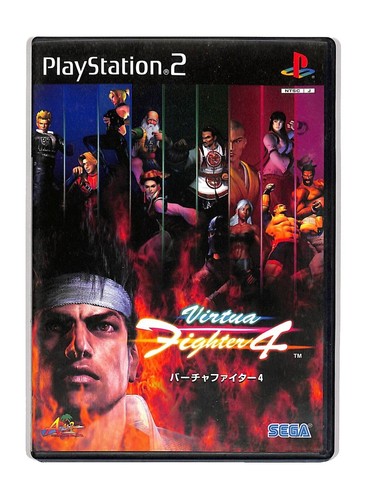 TOBAL 2 FIGHTING PREVIEW Video VHS Square Soft From Japan | eBay