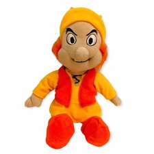 Black Cauldron Vintage Disney Plush: Fair Folk Fairy, 8 in.