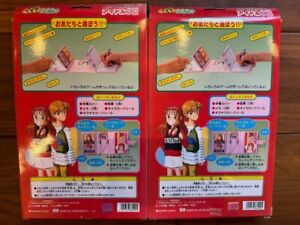 Kodomo No Omocha | eBay Kodomo No Omocha | eBay