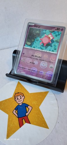 Japanese 151 Pokemon Cards. Make Your Selection Here. - Picture 35 of 45