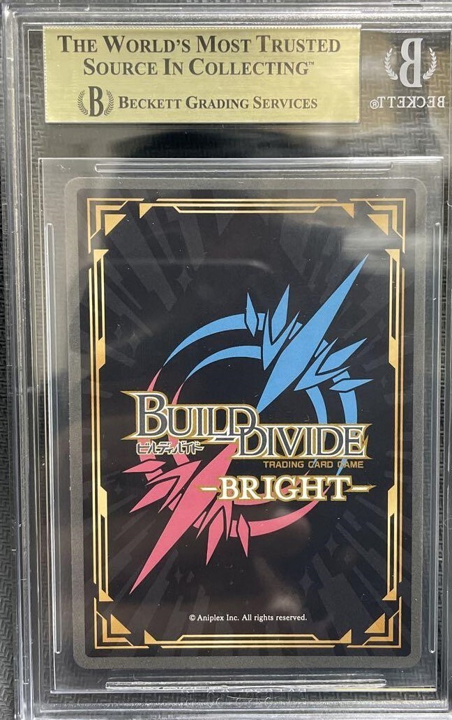 BGS 10 NieR:Automata 2B BB-NAA-010BR FOIL Signed Build BGS 10 NieR:Automata 2B BB-NAA-010BR FOIL Signed Build