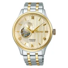 Seiko Presage SSA464J1 Japan Garden Automatic Light Gold Dial Open Heart Watch