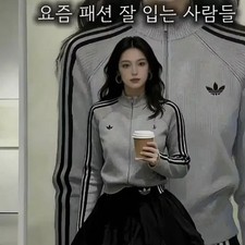 Adidas Balloon Skirt Size M Official