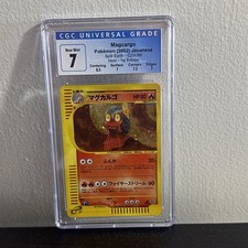 Magcargo #56 Prices | Pokemon Japanese Mysterious Mountains